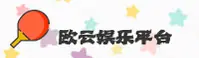 应用详情